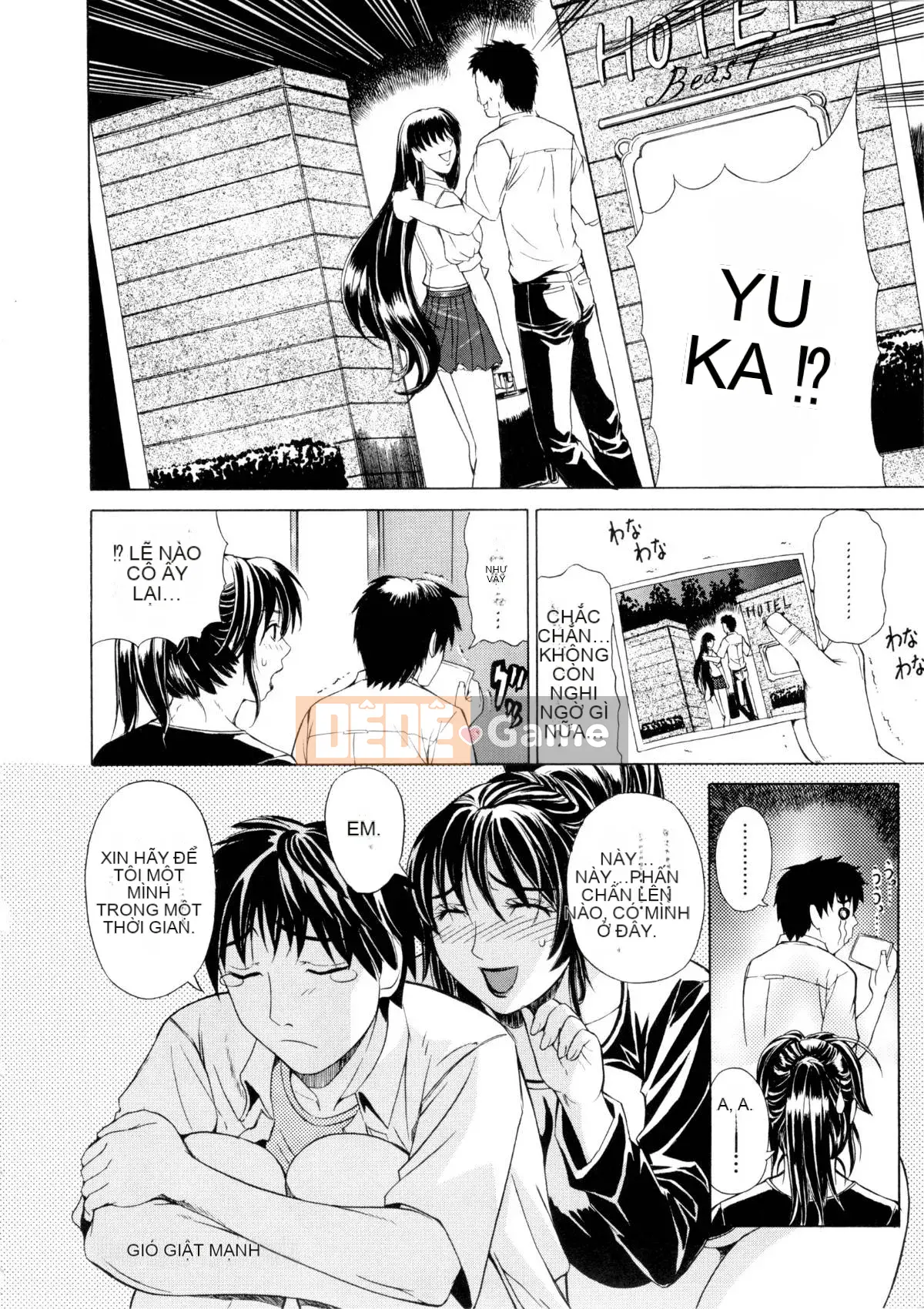 [Khắc Jiang Xunren] Gan Jian