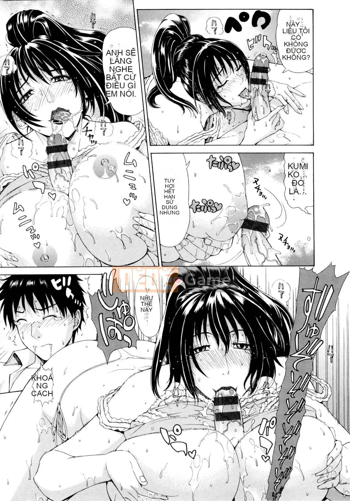 [Khắc Jiang Xunren] Gan Jian