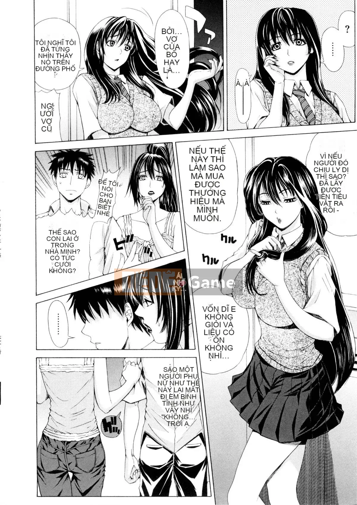 [Khắc Jiang Xunren] Gan Jian