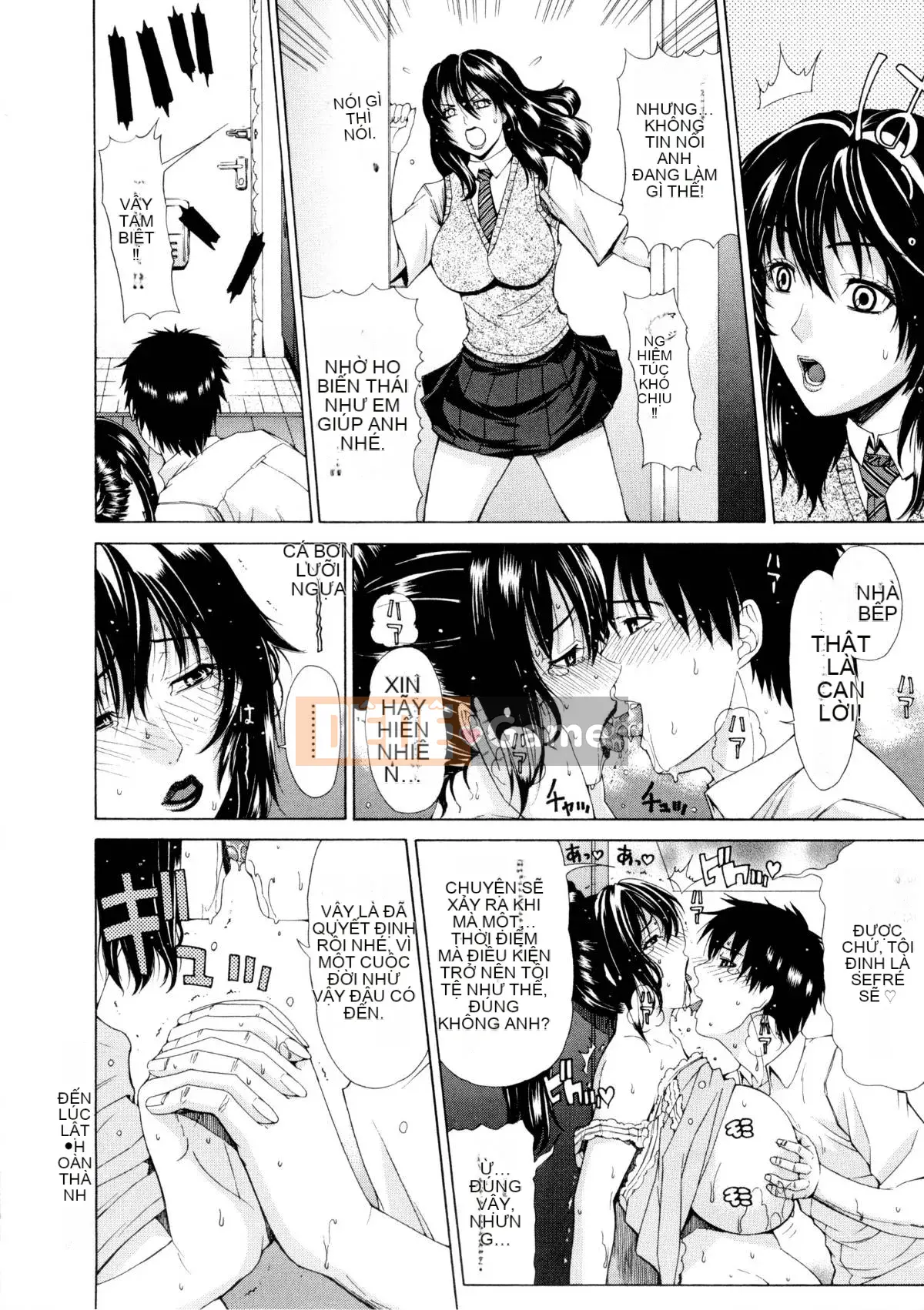 [Khắc Jiang Xunren] Gan Jian