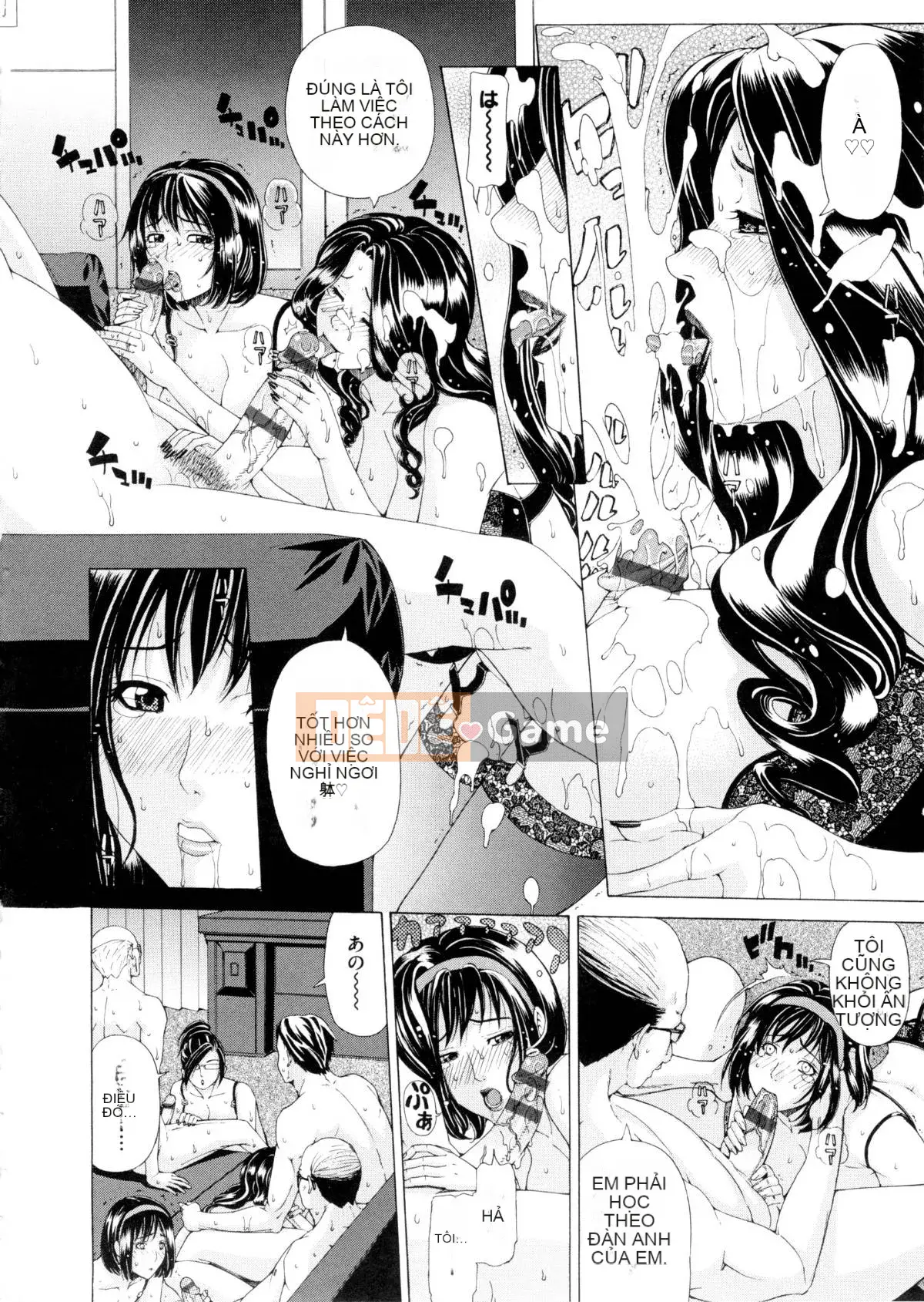 [Khắc Jiang Xunren] Gan Jian