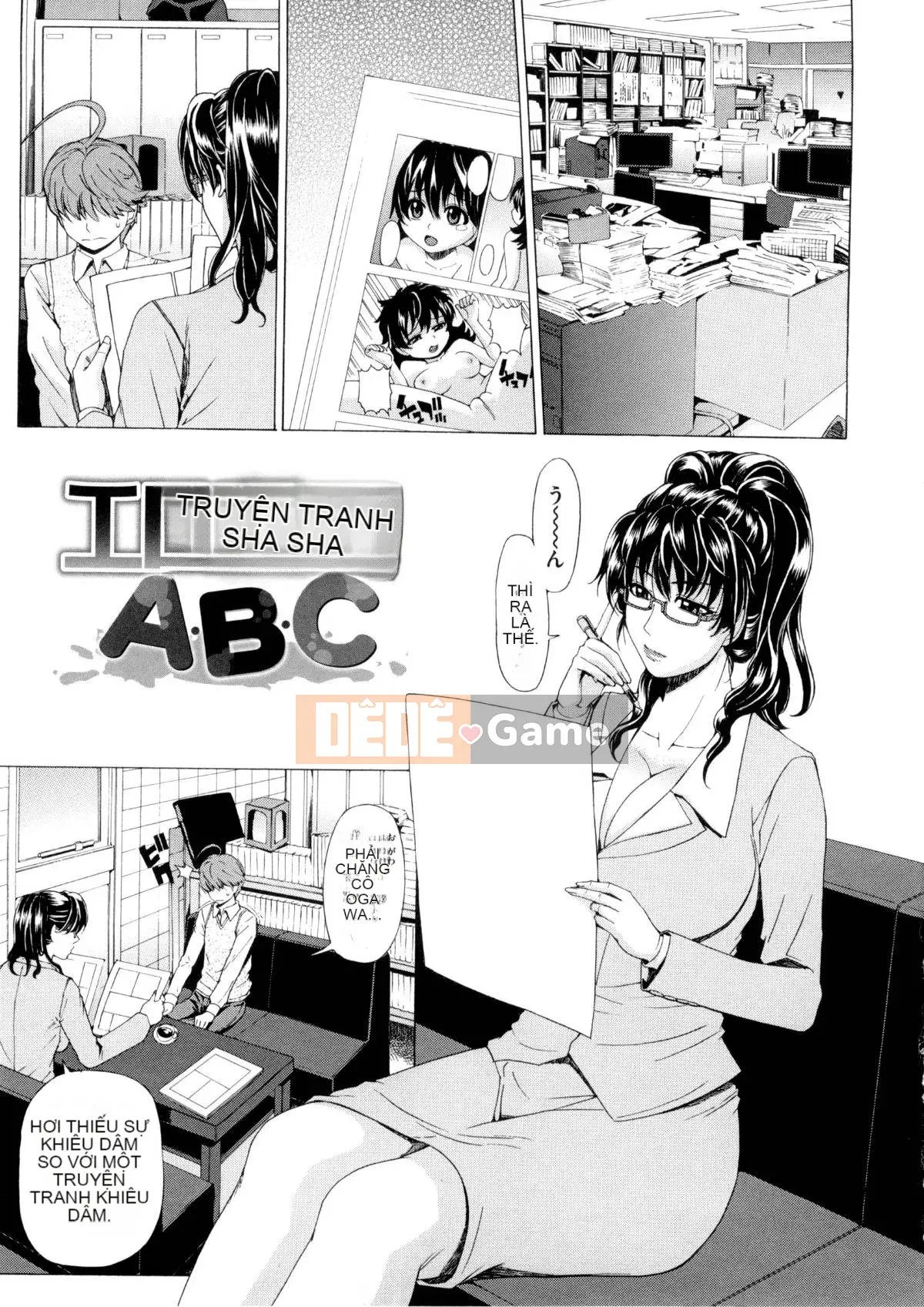 [Khắc Jiang Xunren] Gan Jian