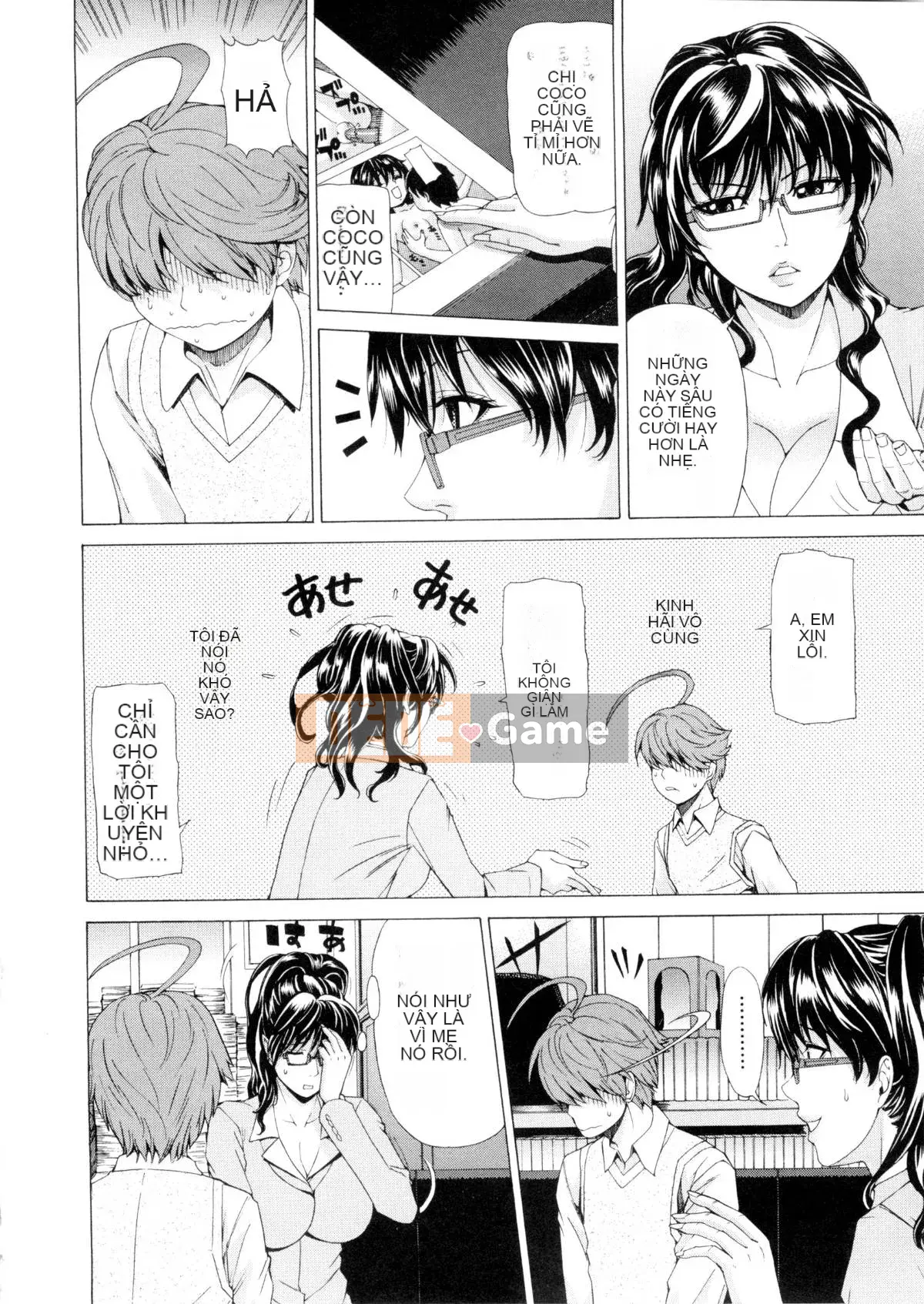 [Khắc Jiang Xunren] Gan Jian