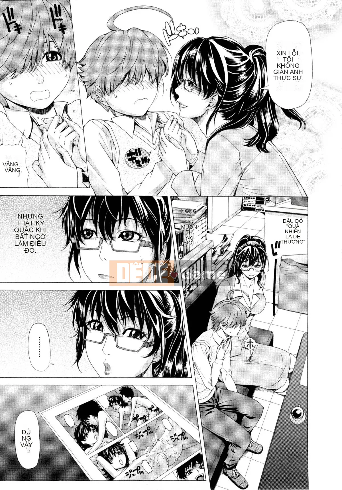 [Khắc Jiang Xunren] Gan Jian