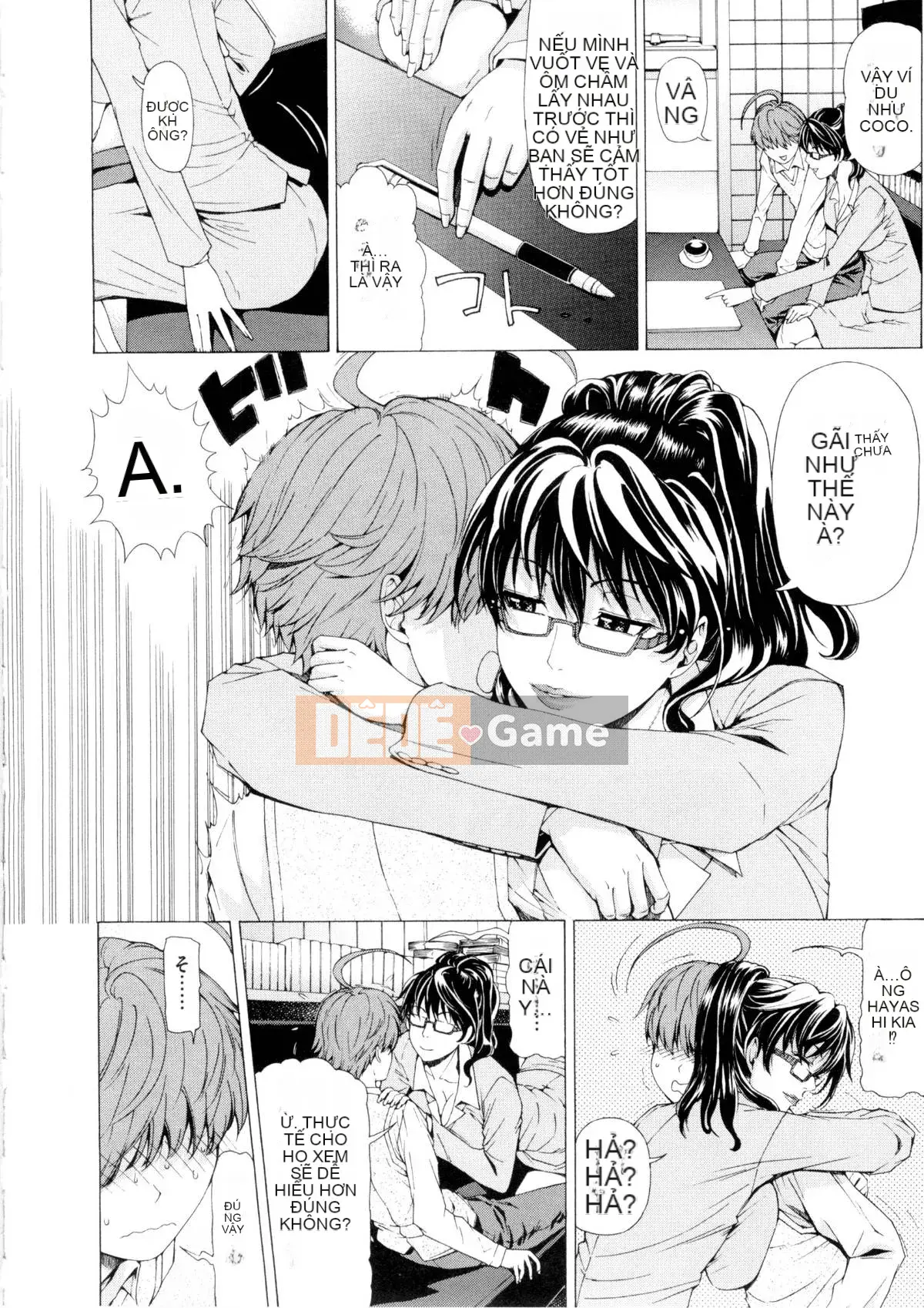 [Khắc Jiang Xunren] Gan Jian