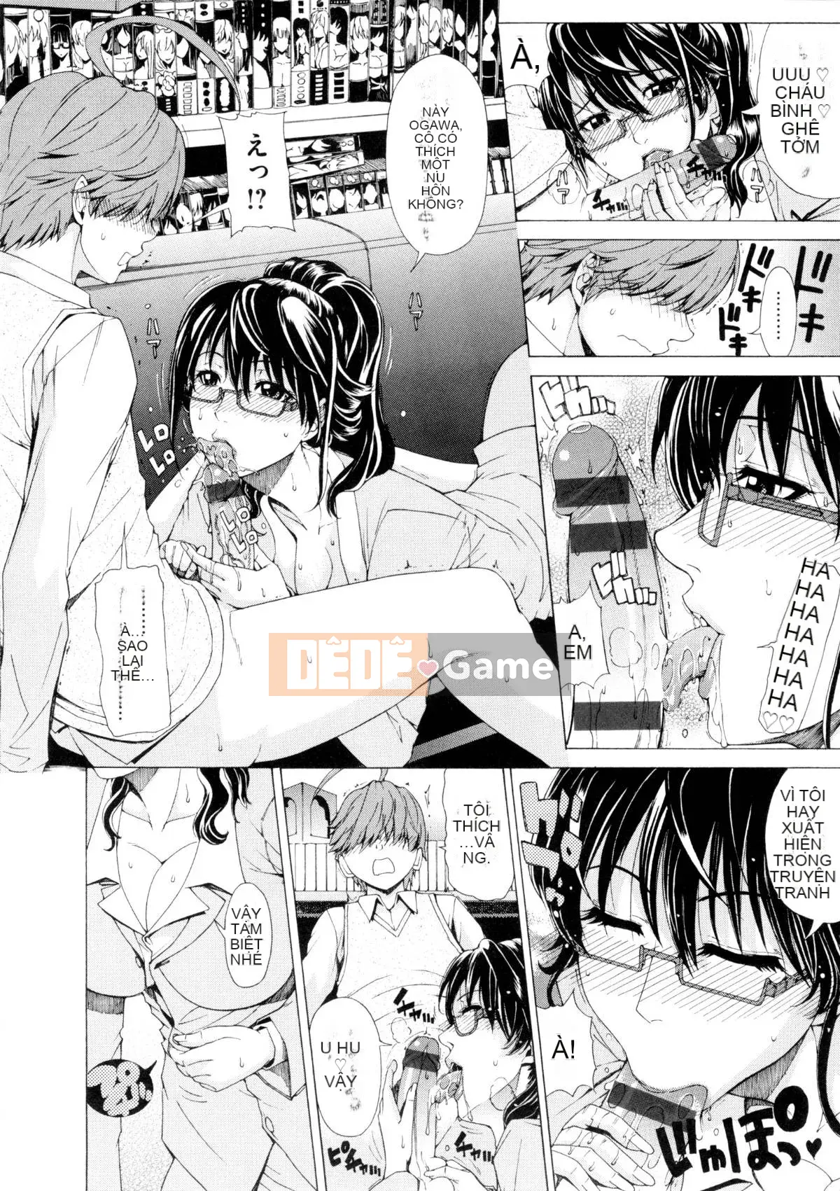 [Khắc Jiang Xunren] Gan Jian