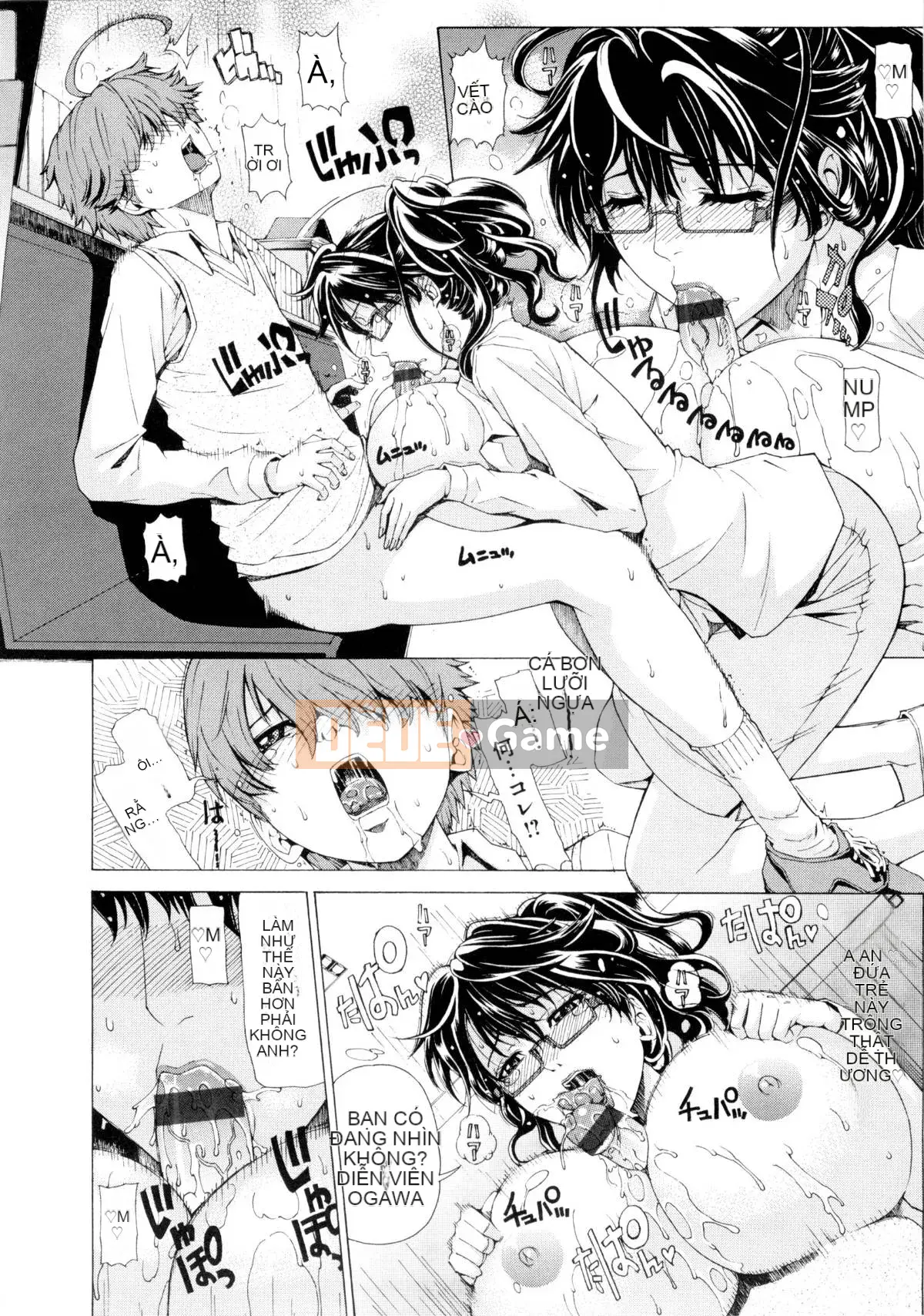 [Khắc Jiang Xunren] Gan Jian