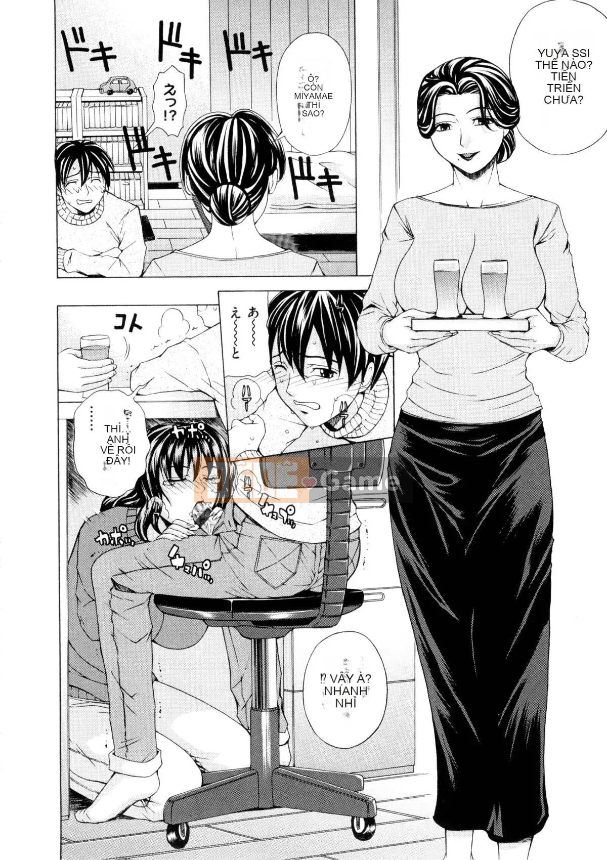 [Khắc Jiang Xunren] Gan Jian