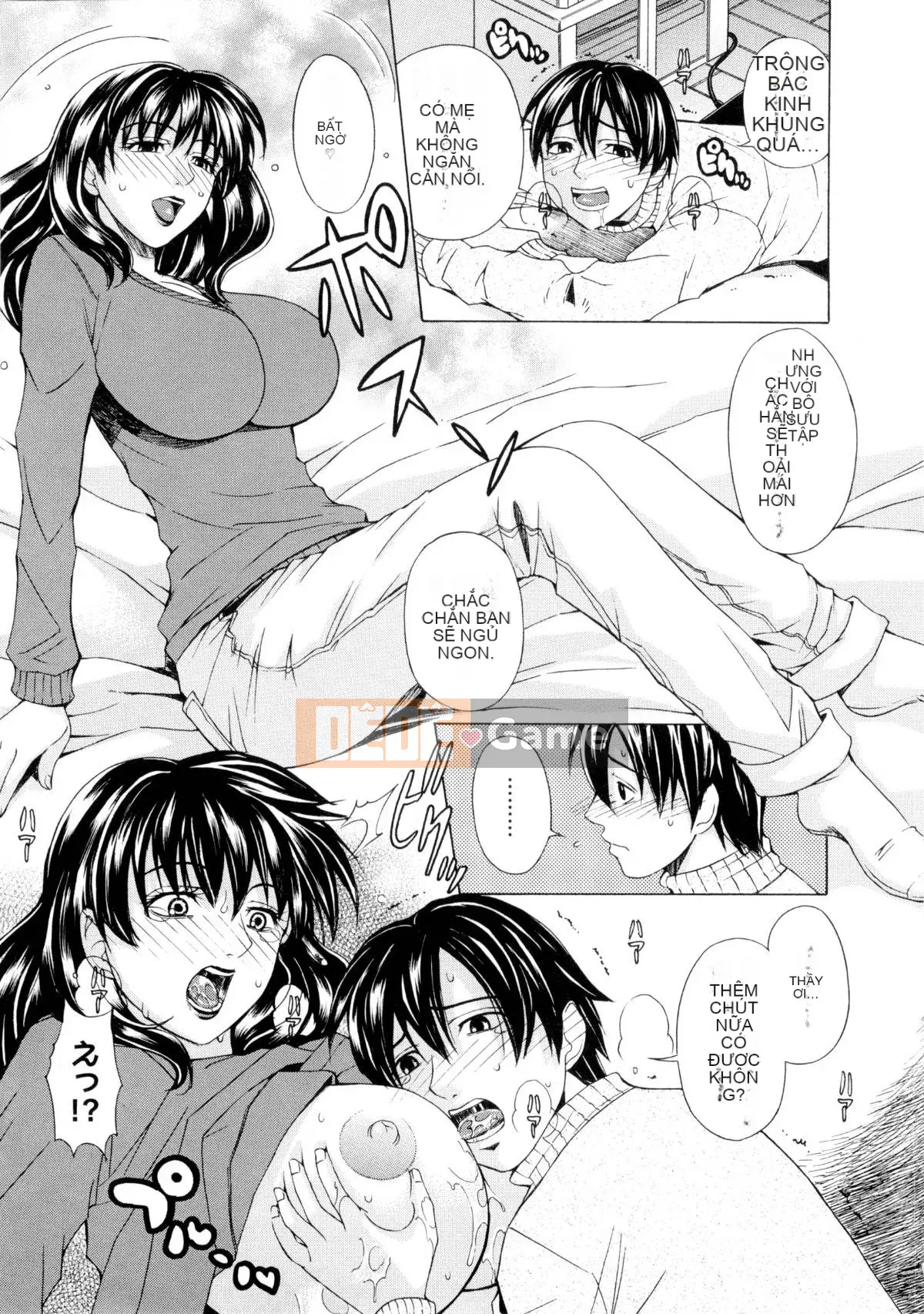 [Khắc Jiang Xunren] Gan Jian