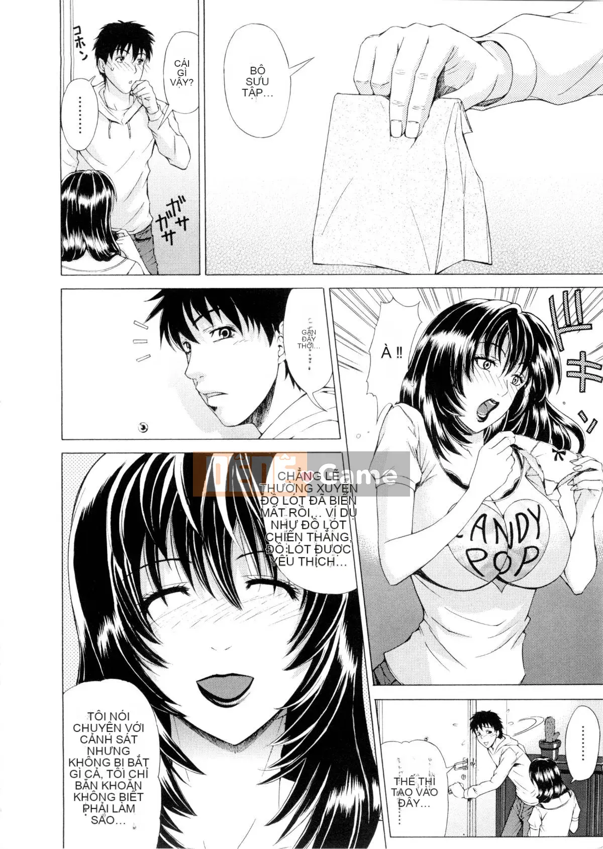 [Khắc Jiang Xunren] Gan Jian