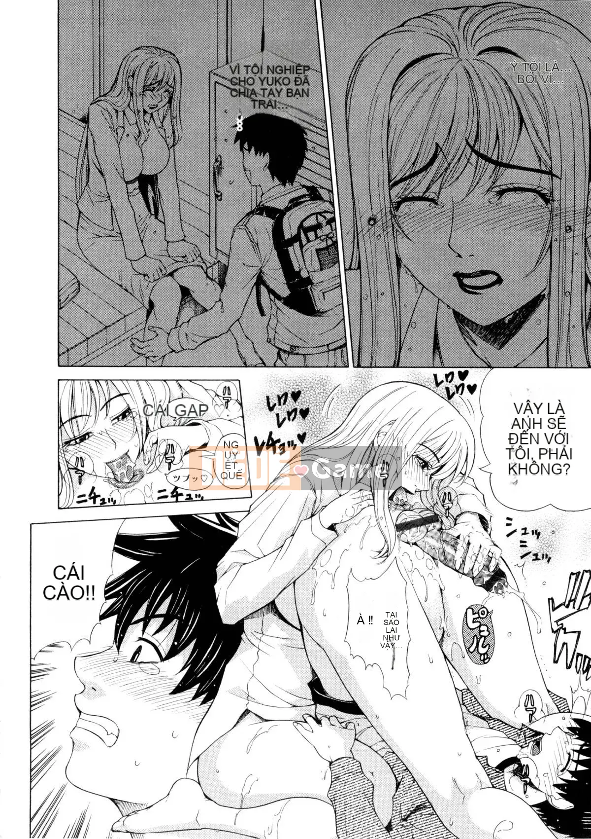 [Khắc Jiang Xunren] Gan Jian