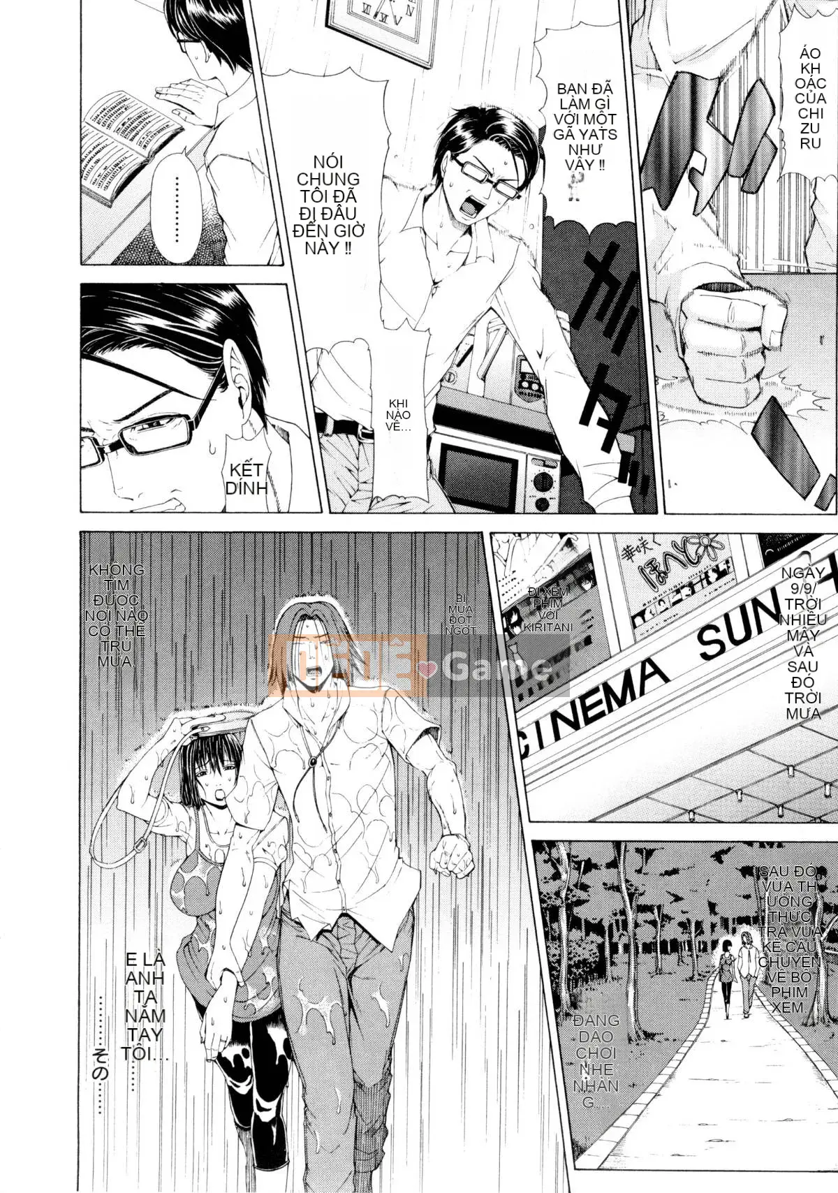 [Khắc Jiang Xunren] Gan Jian