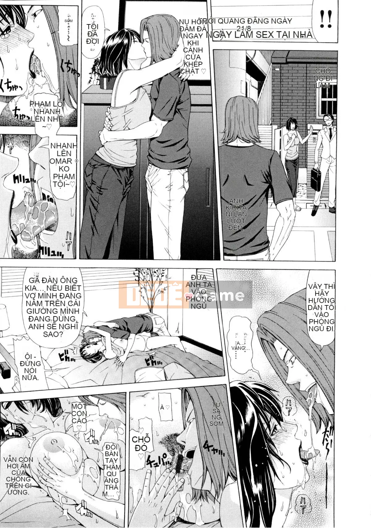 [Khắc Jiang Xunren] Gan Jian