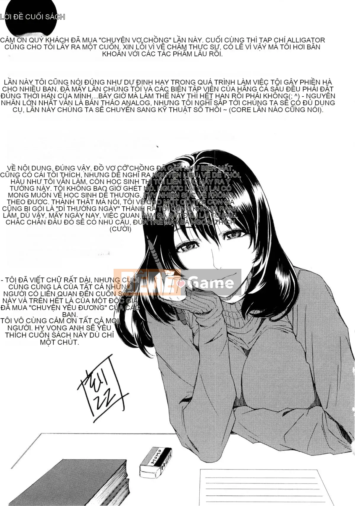 [Khắc Jiang Xunren] Gan Jian