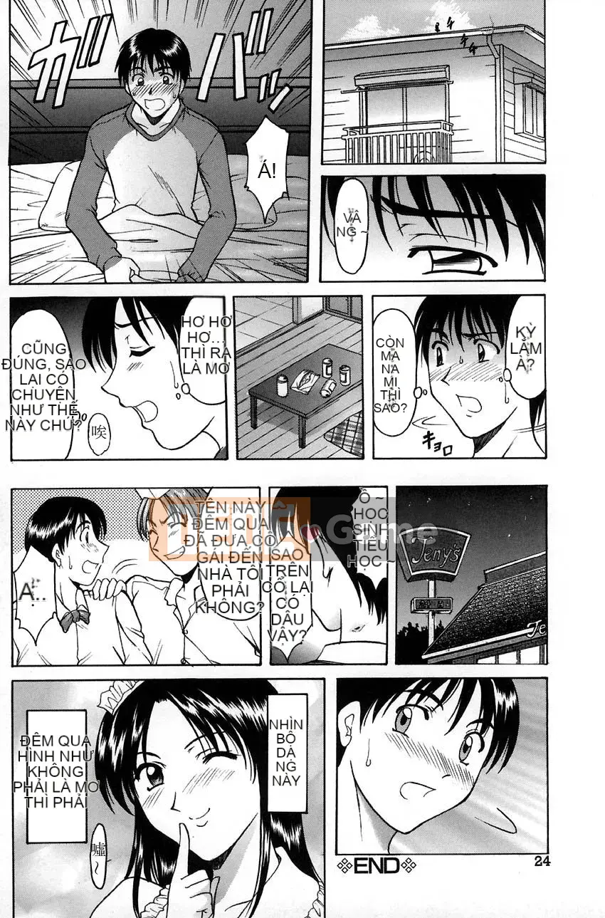 [Ryuichi Hoshino] Thí nghiệm nhục dục