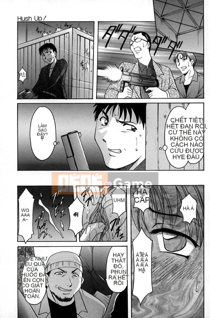 [Ryuichi Hoshino] Thí nghiệm nhục dục