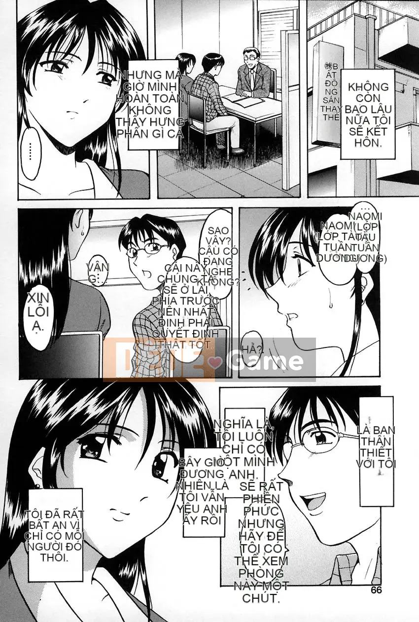 [Ryuichi Hoshino] Thí nghiệm nhục dục