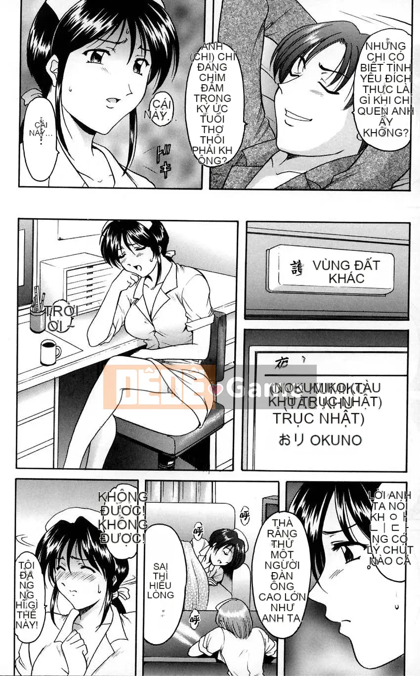 [Ryuichi Hoshino] Thí nghiệm nhục dục