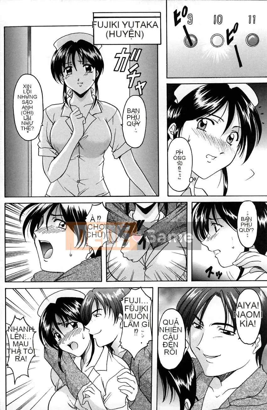 [Ryuichi Hoshino] Thí nghiệm nhục dục