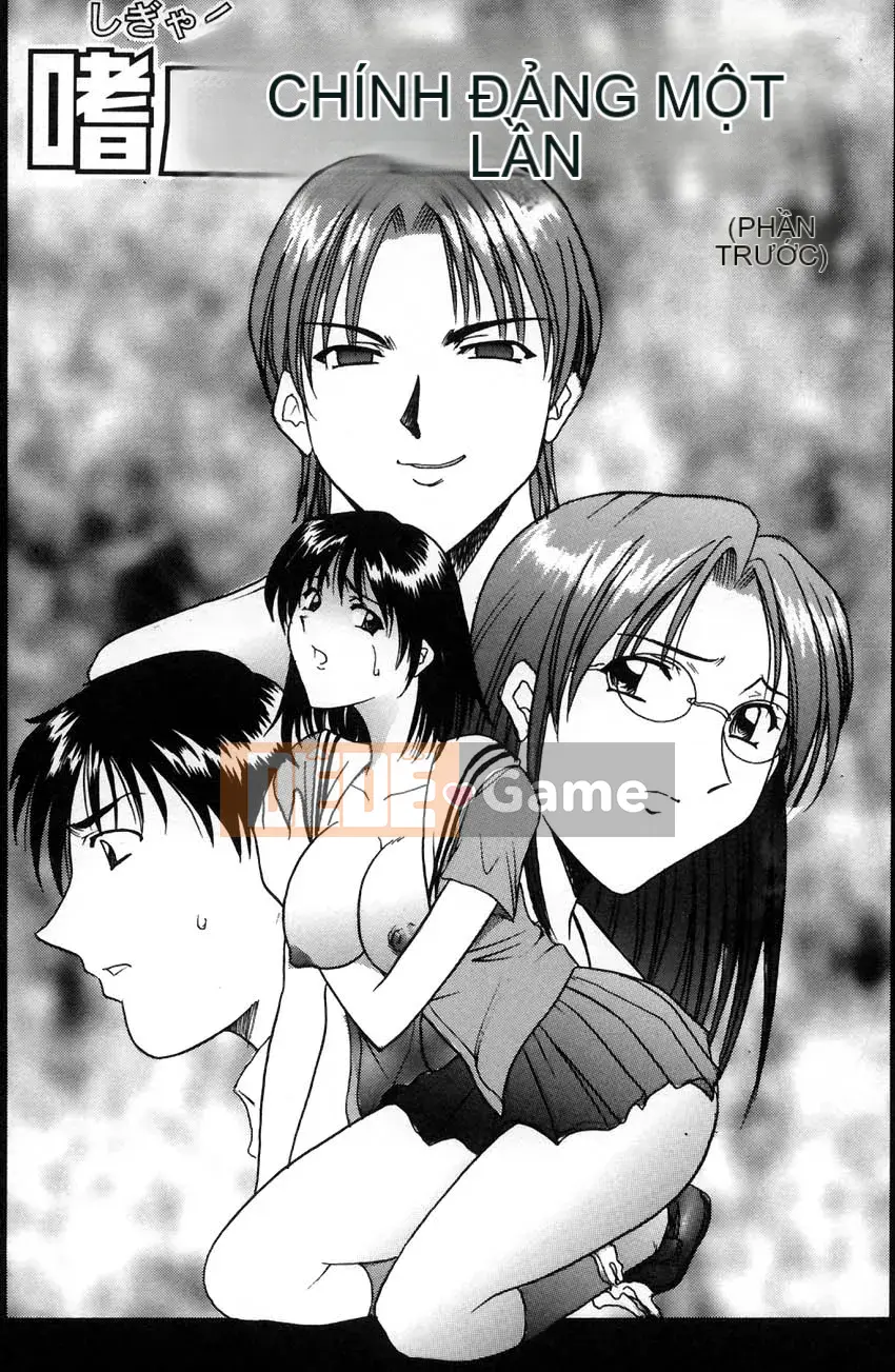 [Ryuichi Hoshino] Thí nghiệm nhục dục