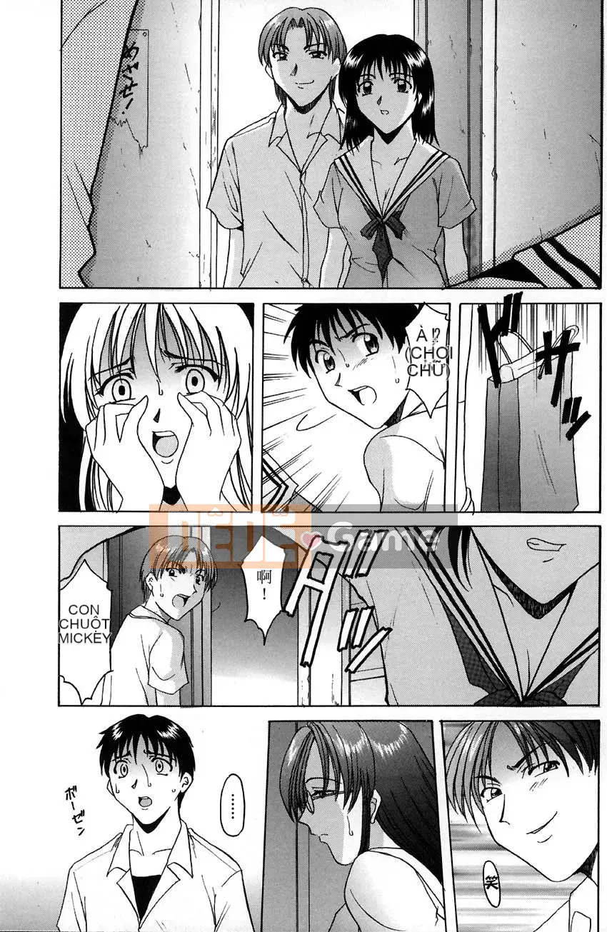 [Ryuichi Hoshino] Thí nghiệm nhục dục