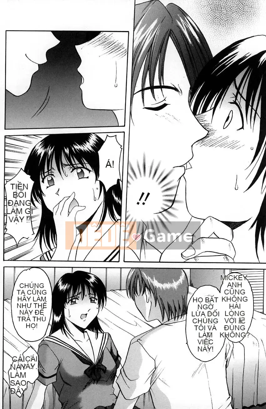 [Ryuichi Hoshino] Thí nghiệm nhục dục