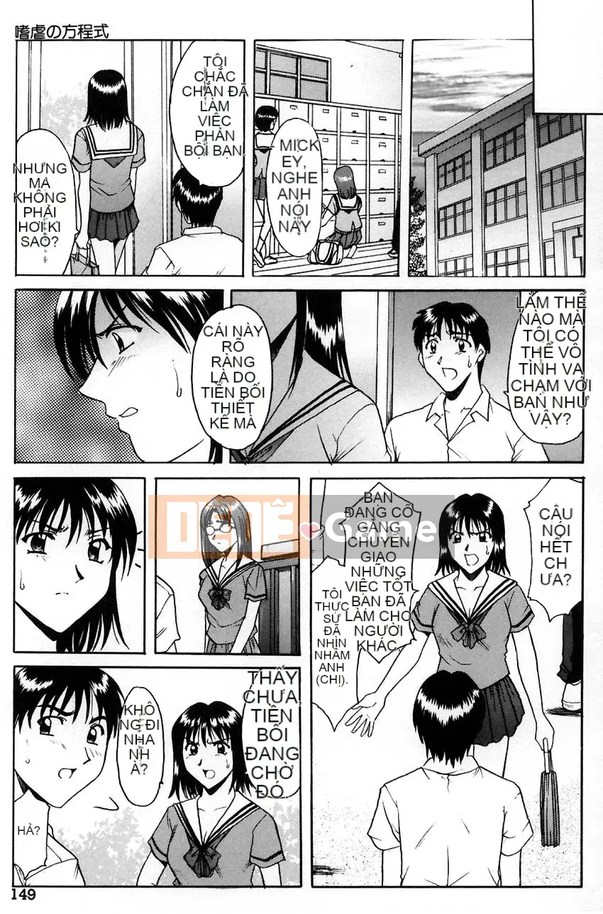 [Ryuichi Hoshino] Thí nghiệm nhục dục