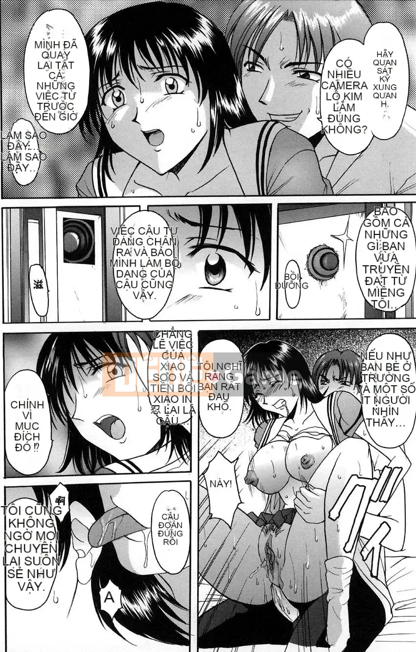 [Ryuichi Hoshino] Thí nghiệm nhục dục