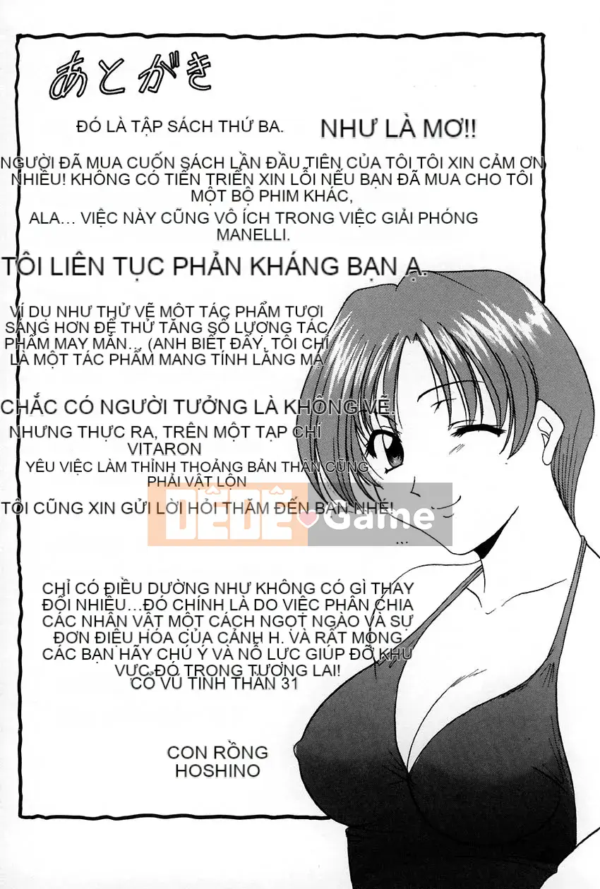 [Ryuichi Hoshino] Thí nghiệm nhục dục