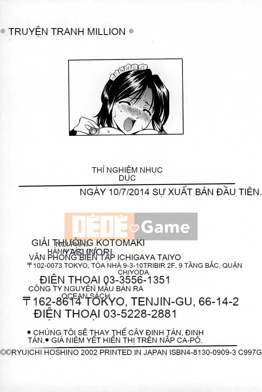 [Ryuichi Hoshino] Thí nghiệm nhục dục