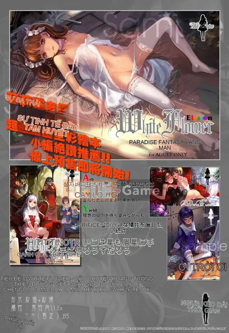 [Biên niên sử Trung Quốc] COMIC Hàn 2008 Số tháng 4 & tháng 5, Số 9 & 10