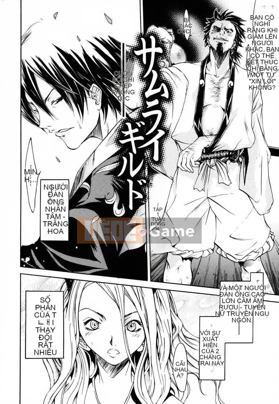 [Biên niên sử Trung Quốc] COMIC Hàn 2008 Số tháng 4 & tháng 5, Số 9 & 10