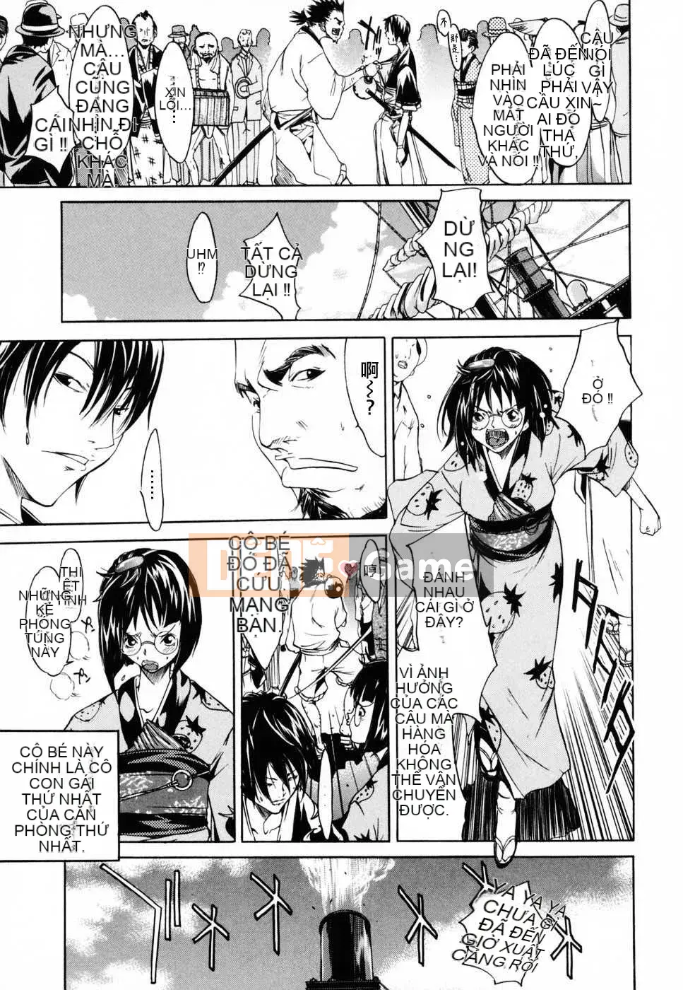 [Biên niên sử Trung Quốc] COMIC Hàn 2008 Số tháng 4 & tháng 5, Số 9 & 10