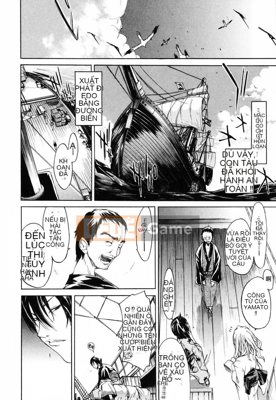 [Biên niên sử Trung Quốc] COMIC Hàn 2008 Số tháng 4 & tháng 5, Số 9 & 10