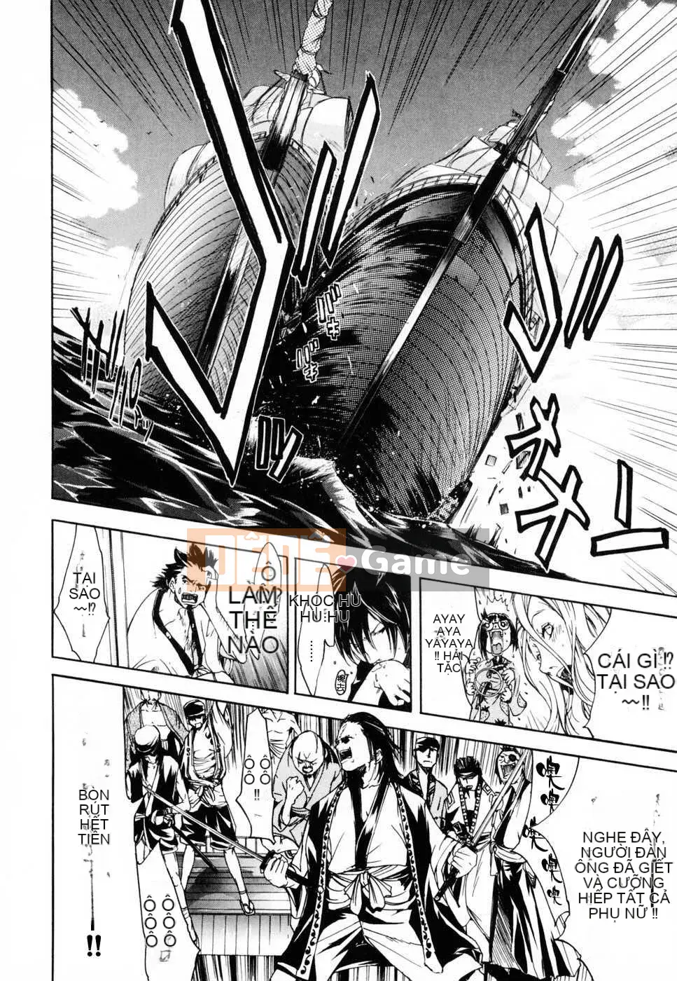 [Biên niên sử Trung Quốc] COMIC Hàn 2008 Số tháng 4 & tháng 5, Số 9 & 10