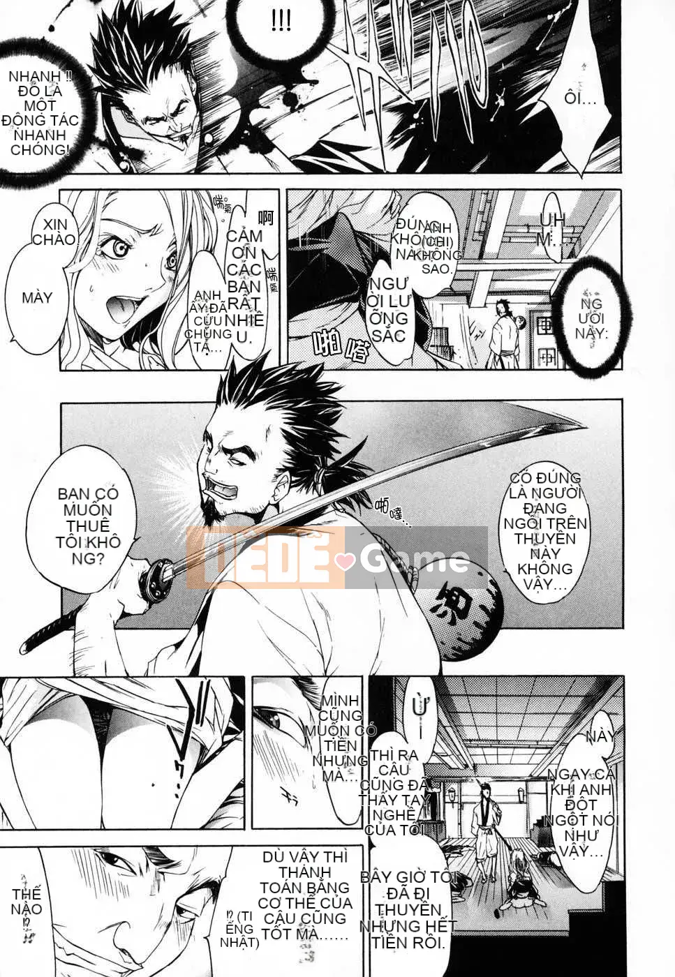 [Biên niên sử Trung Quốc] COMIC Hàn 2008 Số tháng 4 & tháng 5, Số 9 & 10