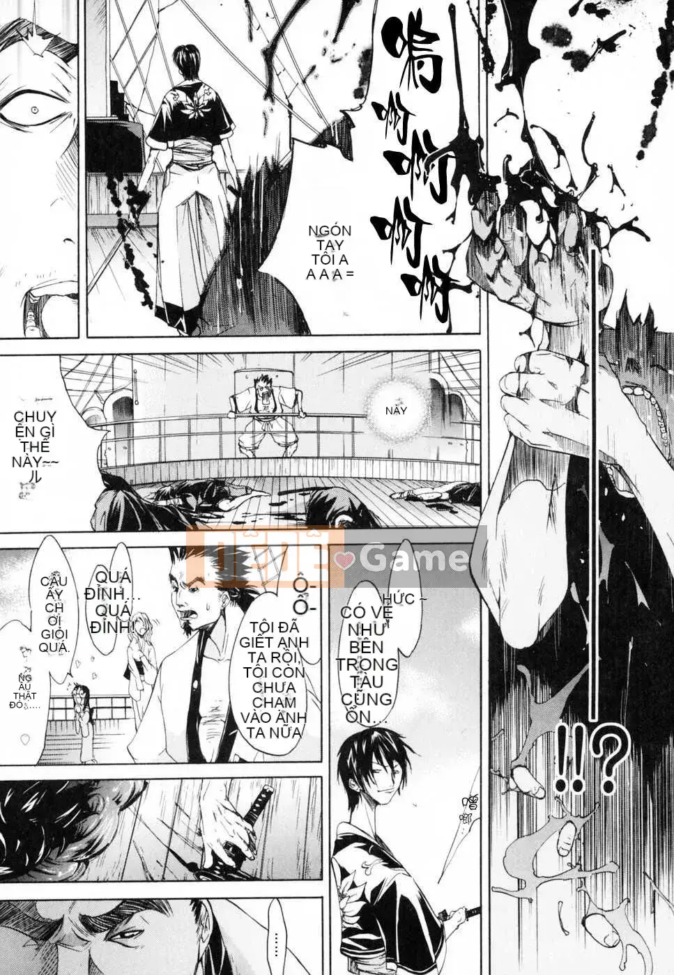 [Biên niên sử Trung Quốc] COMIC Hàn 2008 Số tháng 4 & tháng 5, Số 9 & 10