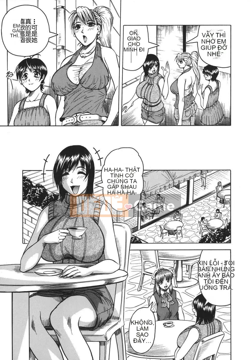 [Biên niên sử Trung Quốc] COMIC Hàn 2008 Số tháng 4 & tháng 5, Số 9 & 10