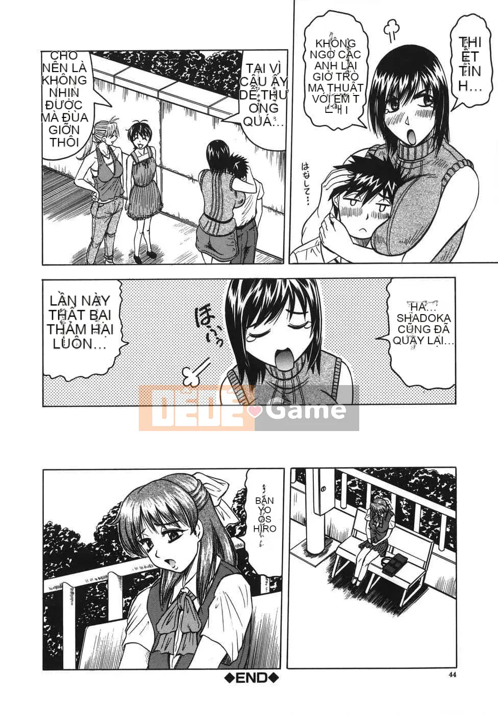 [Biên niên sử Trung Quốc] COMIC Hàn 2008 Số tháng 4 & tháng 5, Số 9 & 10