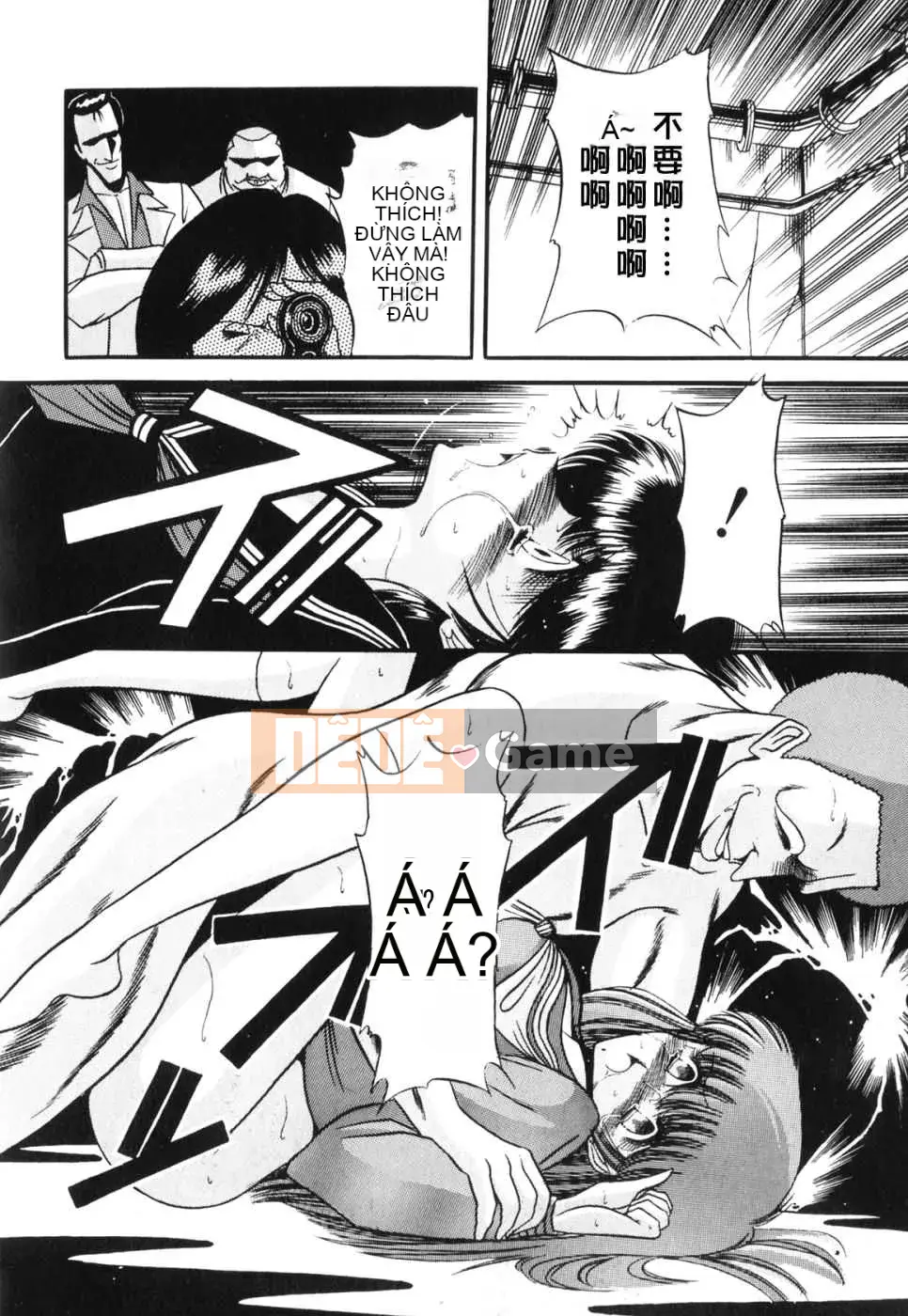 [Biên niên sử Trung Quốc] COMIC Hàn 2008 Số tháng 4 & tháng 5, Số 9 & 10