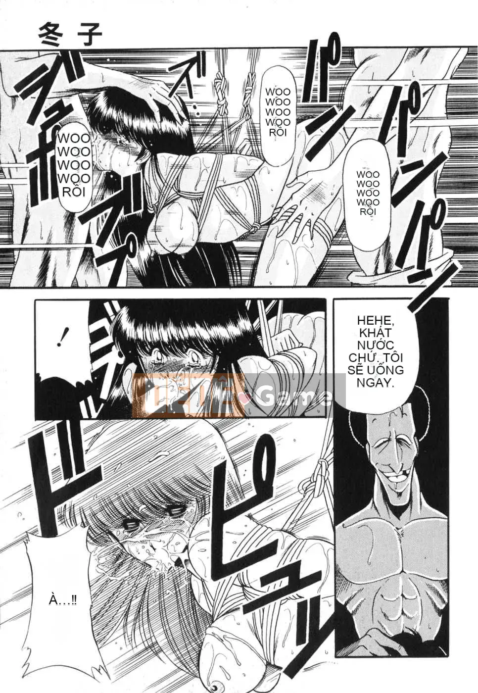 [Biên niên sử Trung Quốc] COMIC Hàn 2008 Số tháng 4 & tháng 5, Số 9 & 10