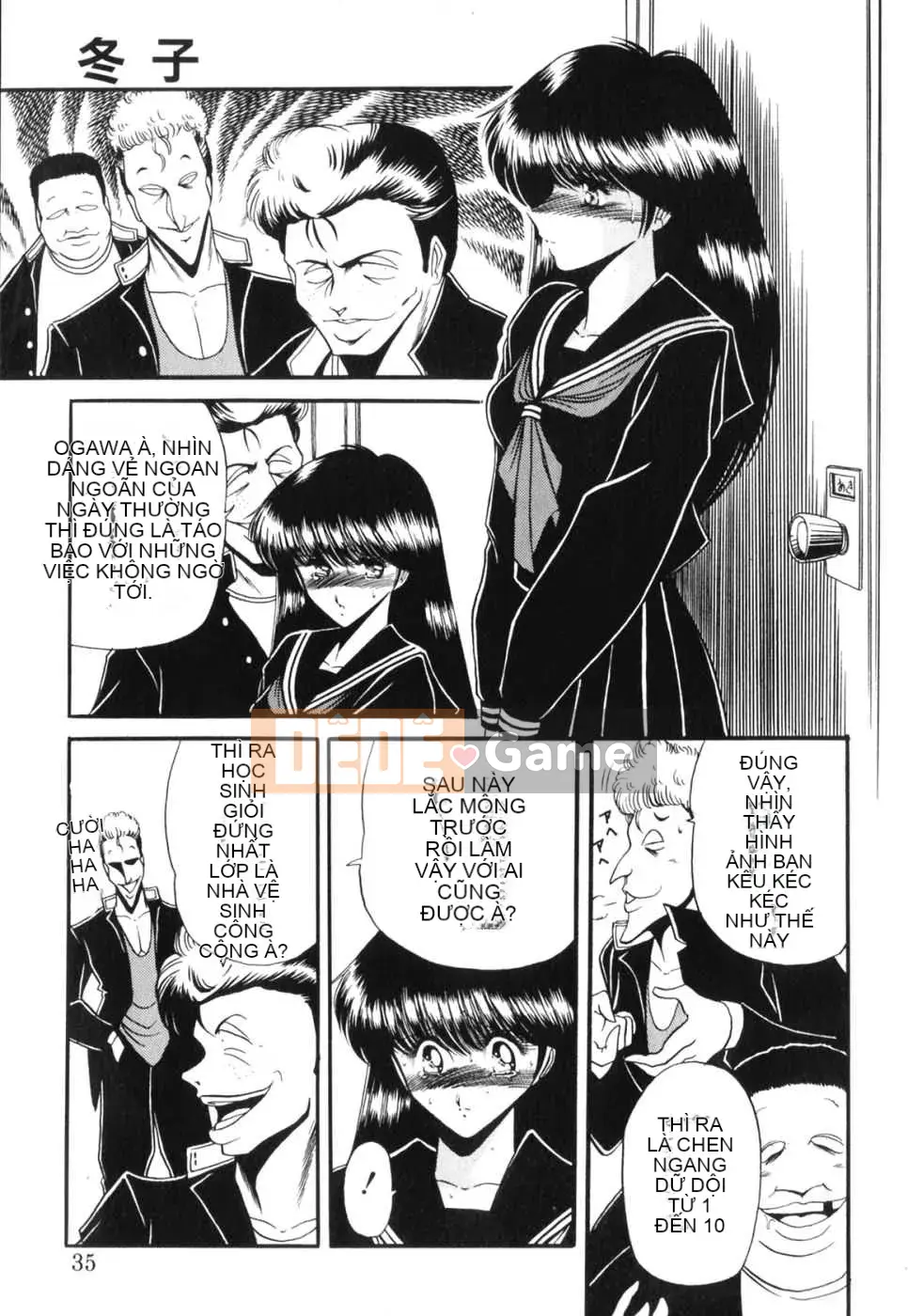 [Biên niên sử Trung Quốc] COMIC Hàn 2008 Số tháng 4 & tháng 5, Số 9 & 10