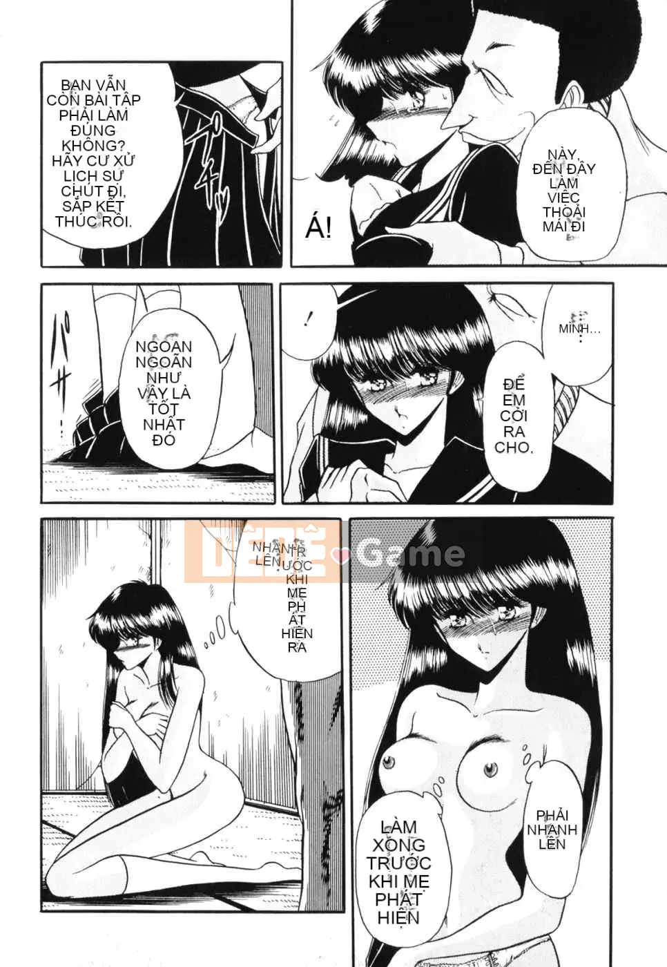 [Biên niên sử Trung Quốc] COMIC Hàn 2008 Số tháng 4 & tháng 5, Số 9 & 10