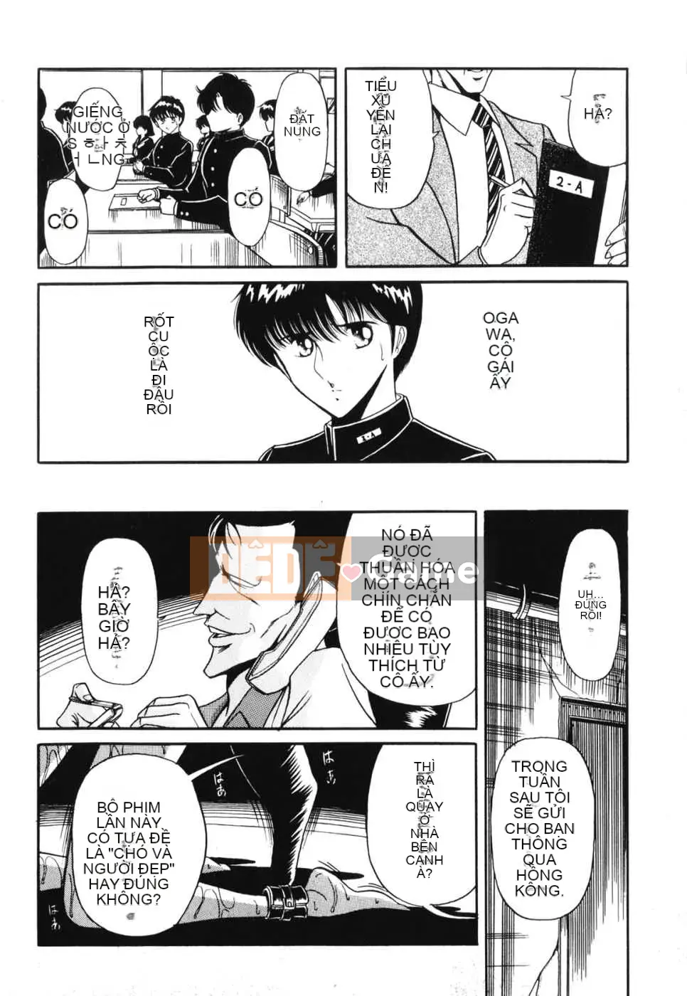 [Biên niên sử Trung Quốc] COMIC Hàn 2008 Số tháng 4 & tháng 5, Số 9 & 10