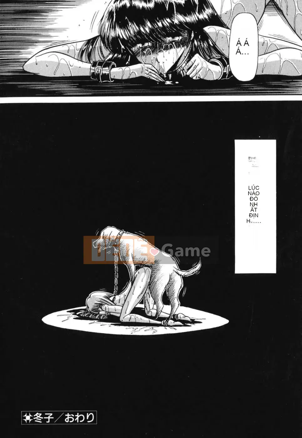 [Biên niên sử Trung Quốc] COMIC Hàn 2008 Số tháng 4 & tháng 5, Số 9 & 10