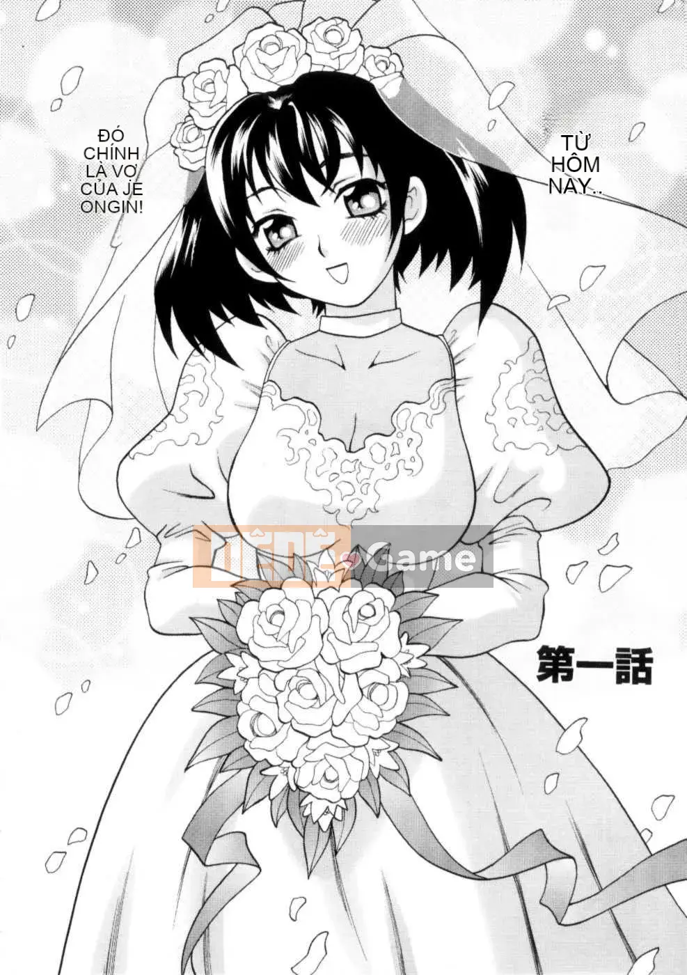 [Biên niên sử Trung Quốc] COMIC Hàn 2008 Số tháng 4 & tháng 5, Số 9 & 10