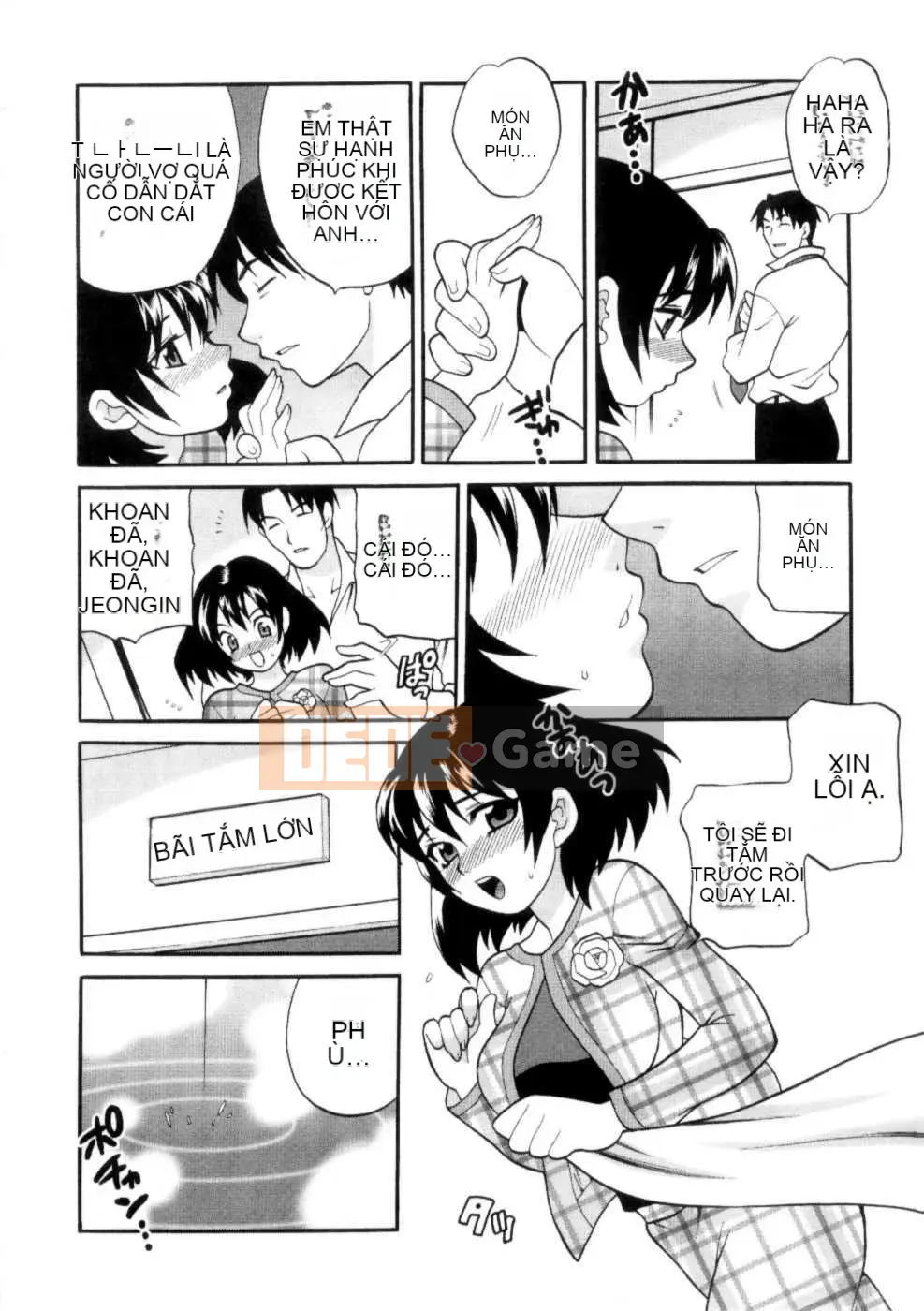 [Biên niên sử Trung Quốc] COMIC Hàn 2008 Số tháng 4 & tháng 5, Số 9 & 10