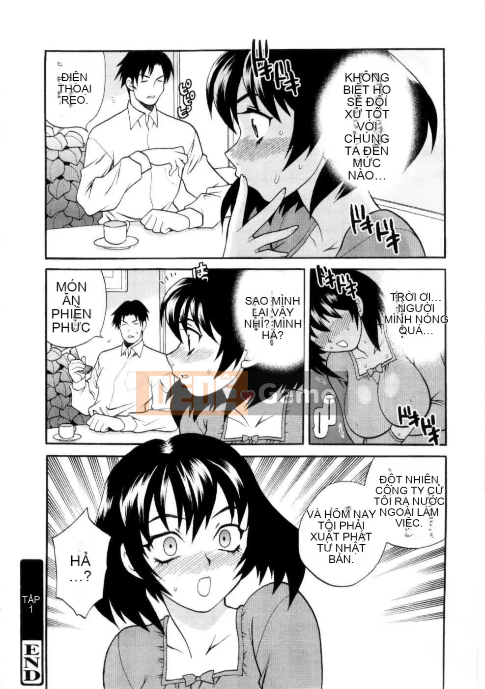 [Biên niên sử Trung Quốc] COMIC Hàn 2008 Số tháng 4 & tháng 5, Số 9 & 10