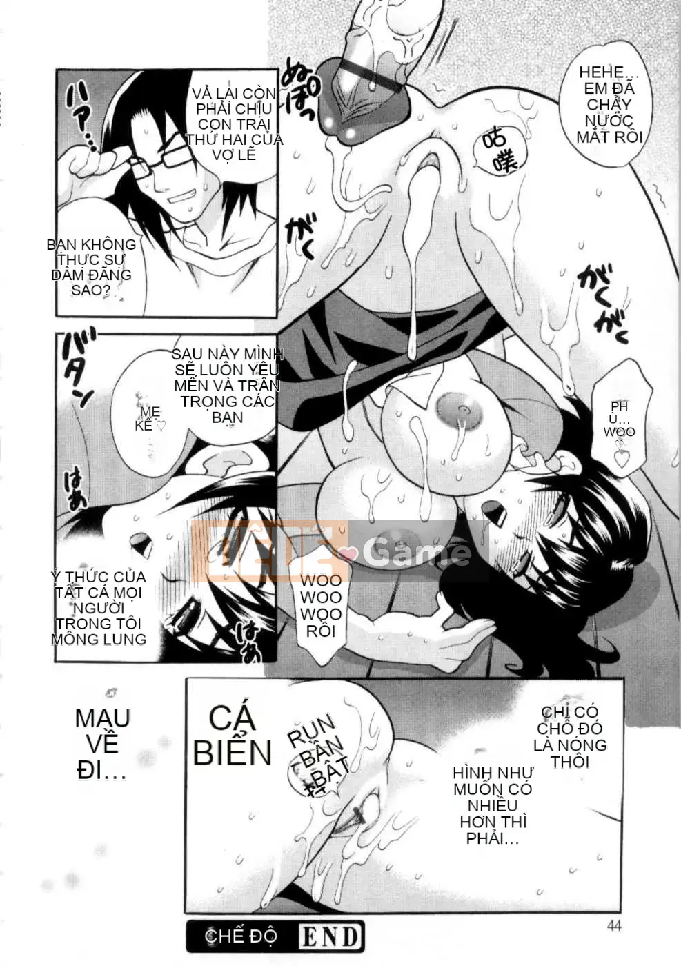 [Biên niên sử Trung Quốc] COMIC Hàn 2008 Số tháng 4 & tháng 5, Số 9 & 10