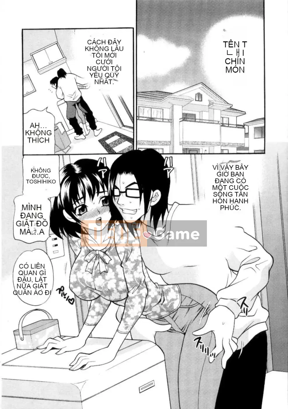 [Biên niên sử Trung Quốc] COMIC Hàn 2008 Số tháng 4 & tháng 5, Số 9 & 10